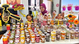 مستحيل تشريها 😱 أسرار الكان كيك بدون ألة غلق 9 نكهات دورة مجانية لكوتي المدرسة ومشروع Can Cake 