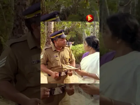 വാടി ശാന്തേ വന്നു കിടക്ക് Malayalam Comedy #comedyshorts #comedy