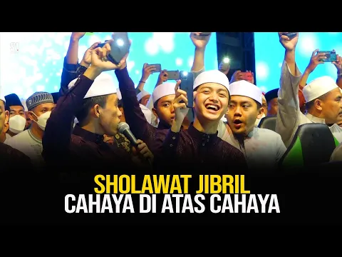 Download MP3 SHOLAWAT JIBRIL CAHAYA DI ATAS CAHAYA MILAD KE 16 SYUBBANUL MUSLIMIN