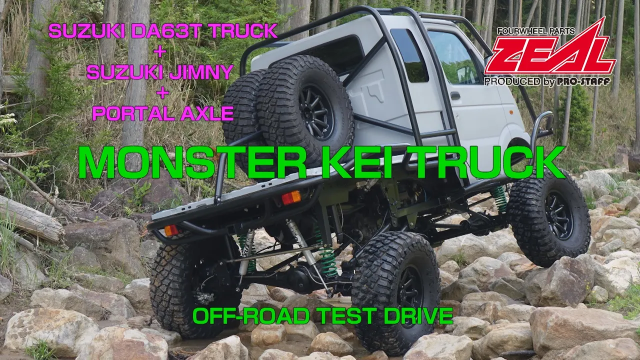 KEI TRUCK × PORTAL AXLE by PRO STAFF JAPAN STYLE