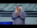 Mohammed Abdo - Kel Ma Nasnas | February Kuwait 2025 | محمد عبده - كل ما نسنس