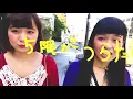 チャラン・ポ・ランタン / お茶しよ