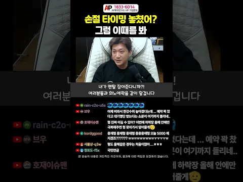 손절 타이밍 놓쳤어? 그럼 이때를 봐