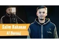 Download Lagu Surat Al Buruuj - Salim Bahanan