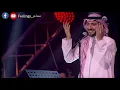 اليوم من الصبح كاعد وأفكر بيك 😍〽️ #ماجد_المهندس