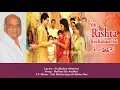 Download Lagu Sudhakar Sharma - Song - Badhaai Ho Badhaai | Singer - Pamela Jain | Yeh Rishta Kya Kehlata Hai