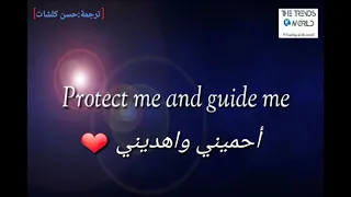 يارب العالمين مترجمة سامي يوسف حالة واتس آب 