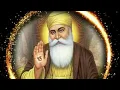 Download Lagu Guru Nanak Jayanti WhatsApp status 2022/Best Guru Nanak Jayanti Status Song