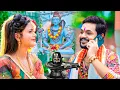 Download Lagu #Ankush Raja #Shilpiraj, Ft. SHILPI RAGHWANI | महाशिवरात्रि #Mahashivratri | Mahashivratri Song 2025