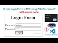 How to Create a Simple Login Form in PHP using VSCode with source code