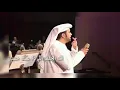 انت الجميل|عيضه المنهالي