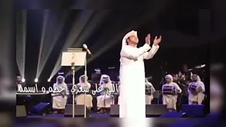 انت الجميل عيضه المنهالي دندنها