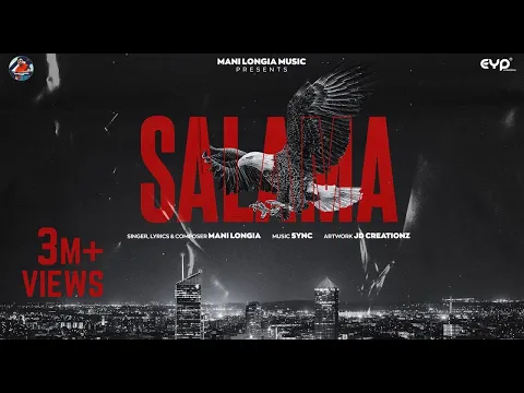 Download MP3 Salama (Official Lyrical Video) : Mani Longia | SYNC