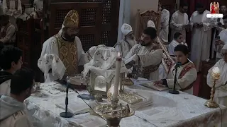 قدوس انت ايها ايها الرب الغريغوري ابونا ديفيد رضا 