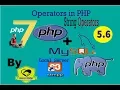 PHP-MySQLi Series 5 6 String Operators