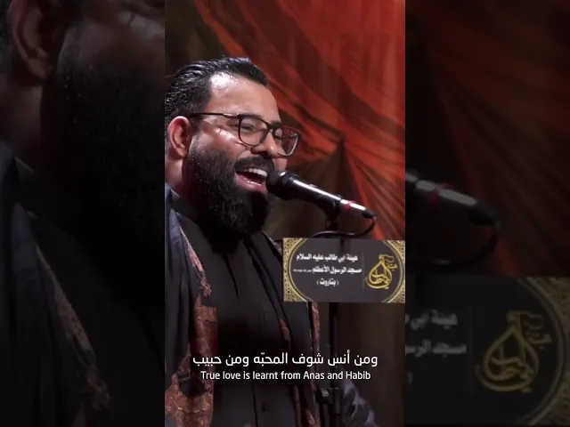 ⁣الجنة أنت