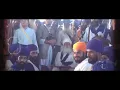 Lagu Roop Rabb Da |Full Video| Bhai Gurjant Singh Bainka | Baba Avtaar Singh Ji Sur Singh Wale | 62 West