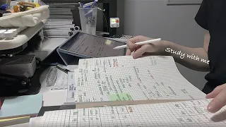 STUDY WITH ME 2hrs Background Noise No Music No Break ASMR Real Time Motivation 