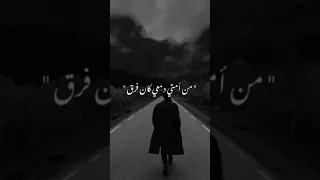 مسلم وقفت بكل ما فيا اراضي في كبرها 