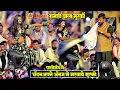 Lagu आज - गमछी वाला मुर्की डांस नचाये  प्रिया सुहानी से  | chandan yadav priya shuhani Stage show पालीगंज