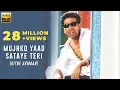 Download Lagu Mujhko Yaad Sataye Teri | Phir Hera Pheri | Audio | Akshay Kumar