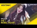 Download Lagu IVE - REBEL HEART (Band Ver.) | The Seasons: Rainbow of Lee Young Ji EP18 | KOCOWA+