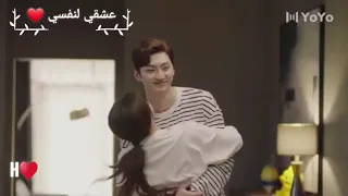 اجمل لحظات بين سيد لينغ و آن شين حلات واتس مسلسل ارجوك اطمئن يا سيد لينغ على اغنية تبقى الحبايب 