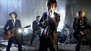 激動 / UVERworld