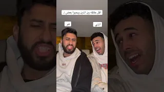 لما ترتبطي بواحد عصبي 