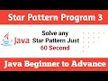 Print Star Patterns in Java Part 3 Java Star Pattern Program
