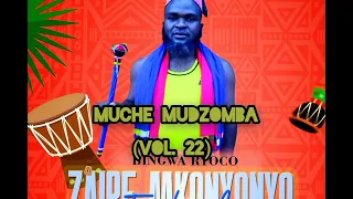 Simba Juniors Muche Mudzomba Official Music Audio 