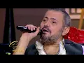 عائشة - كلام الناس - جورج وسوف | Aicha - Klam el Nas - George Wassouf
