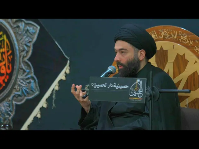 ⁣Imam Hassan: His Life, Morals, and Character Assassination Attempts