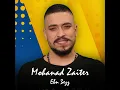 Ebn 3ezz
