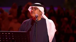 ميحد حمد فكرك معي أمسيات خالدة 