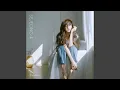 Download Lagu SKYLINE (SKYLINE)