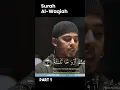 Download Lagu Surah Al-Waqiah P1