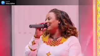 መሰረት በለጠ ጉምጉም Meseret Belete Gumgum 