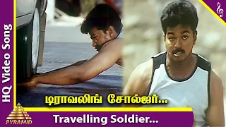 thalapathy vijay hit song travelling soldier video song badri movie songs vijay pyramid music