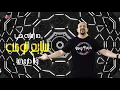 Hisham Abbas - Ana Ta3eb Albi | Lyrics Video 2019 | هشام عباس - انا تاعب قلبى
