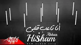                                                     هشام عباس   انا تاعب قلبى دندنها