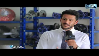 أنواع الغلايات و الفرق بينهم 