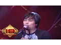 Download Lagu Ada Band - Full Konser (Live Konser Cianjur 28 Agustus 2007)