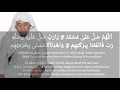 Download Lagu Selawat  ustaz ujang busthomi cerebon