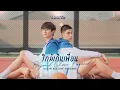 Download Lagu [Lyrics MV] ใกล้เกินเพื่อน Beyond Close Friend - OST.HIT BITE LOVE THE SERIES