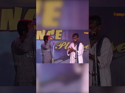 (👇Full Video👇) ഞാൻ അങ്ങോട്ട് പോയ്‌ കാണുകയും പിടിക്കുകയും ചെയ്തിട്ട് വരാം 😂 #malayalamstageshows