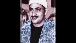 منتهي الابداع سورة الحشر المنشاوي نهاوند 