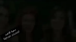 دحية الاخت      دندنها