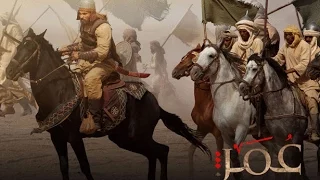 نشيد س  لاما يا عمر الف  اروق مشاري العفاسي   بدون إيقاع    بجودة عالية  دندنها