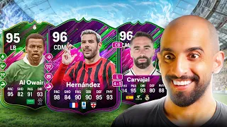 الفوت بمهاجم كذااااب FC25 